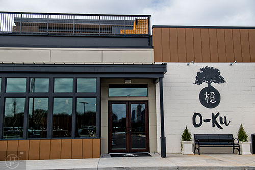 O-Ku offers delicious sushi and more at Westside Ironworks off of Howell Mill Rd.